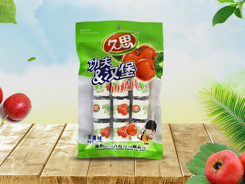 功夫汉堡山楂（苹果味）.JPG